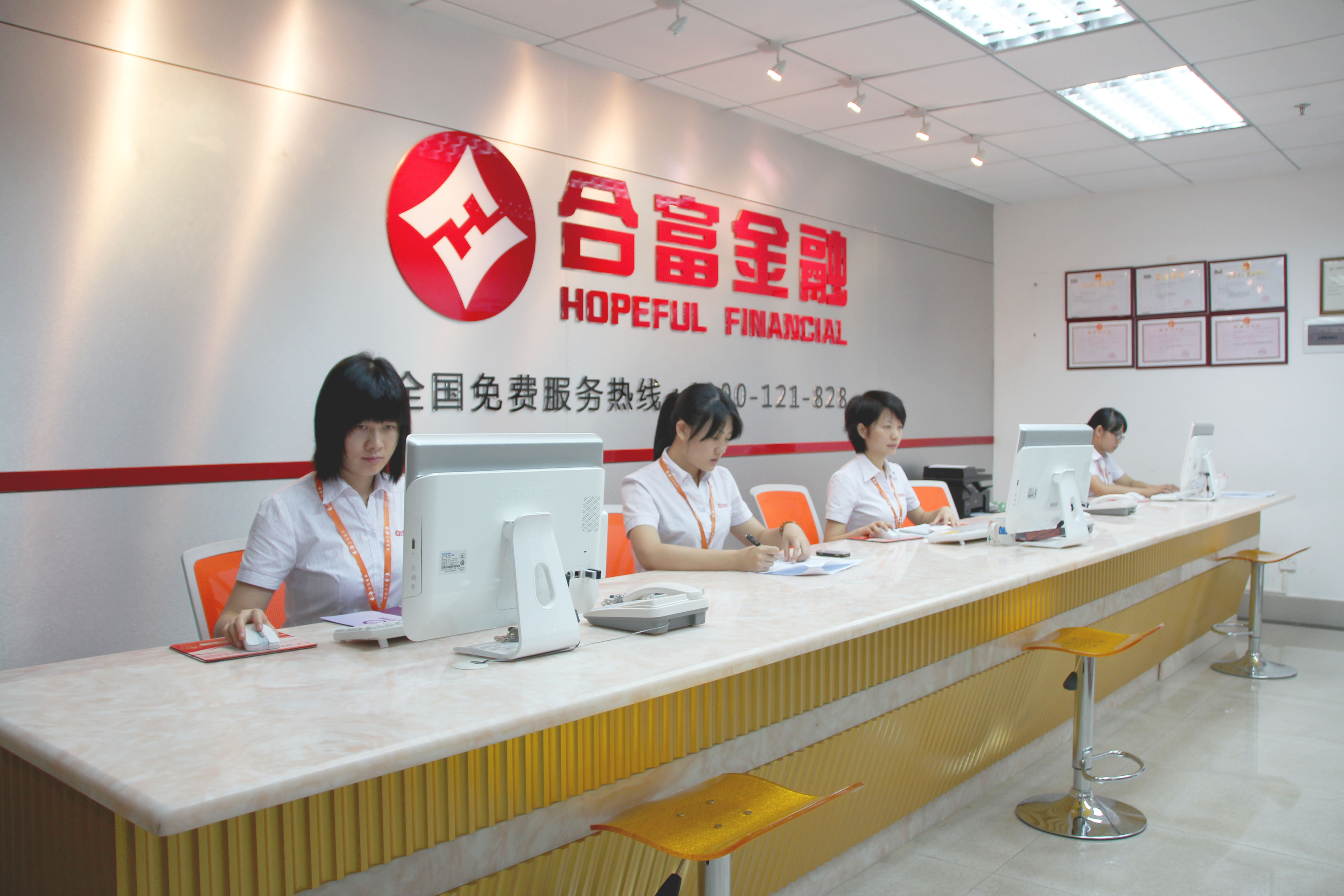 资本服务咨询机构(资本服务咨询机构是什么)新乡市 资本服务咨询机构(资本服务咨询机构是什么)新乡市