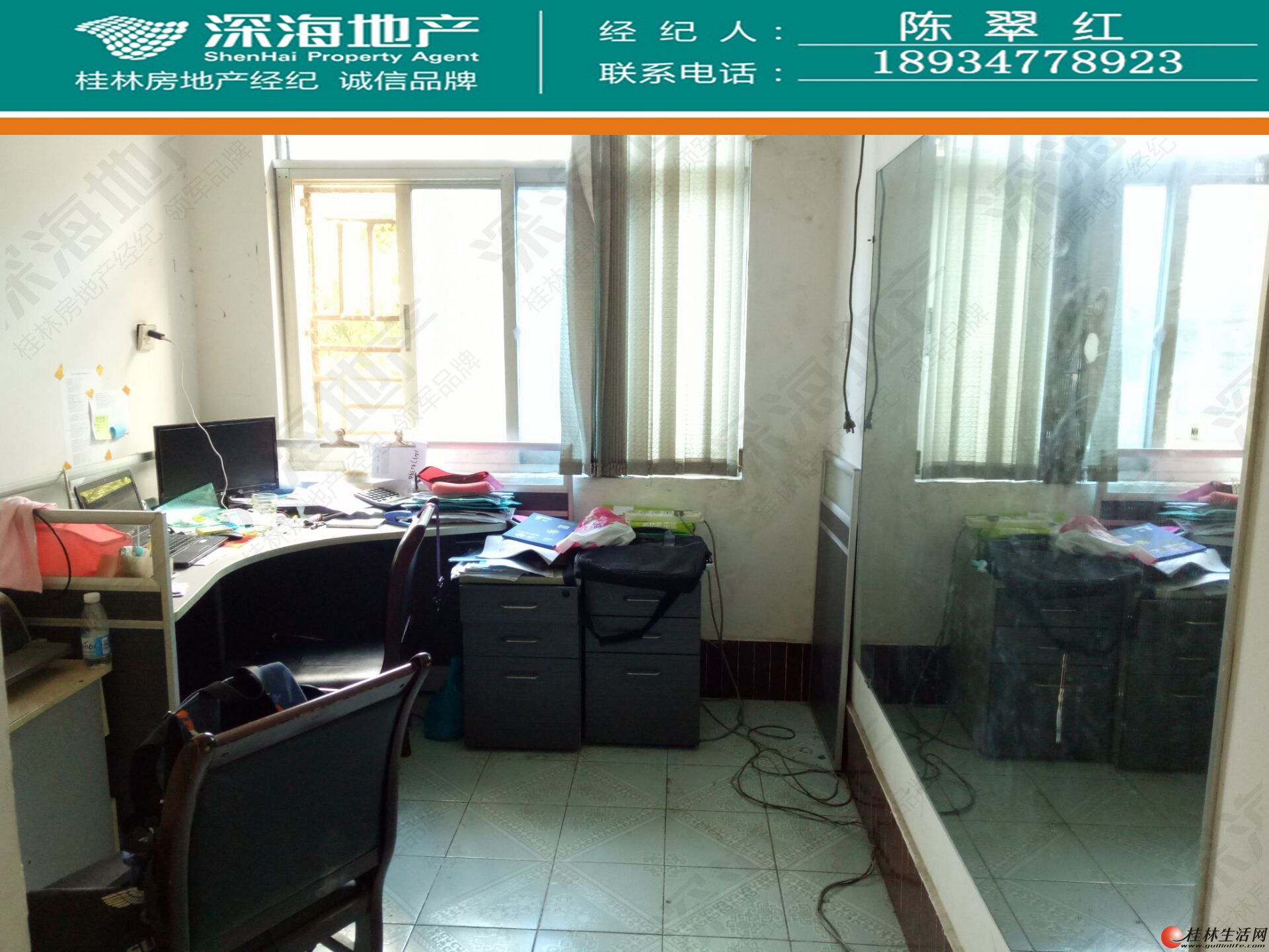 产权瑕疵清理服务(房屋权属瑕疵是什么意思)新乡市