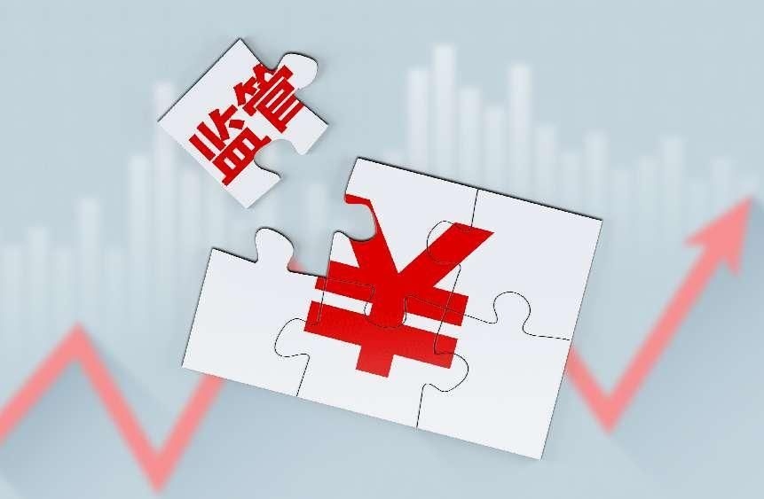 再融资落地执行(再融资新规2017)新乡市