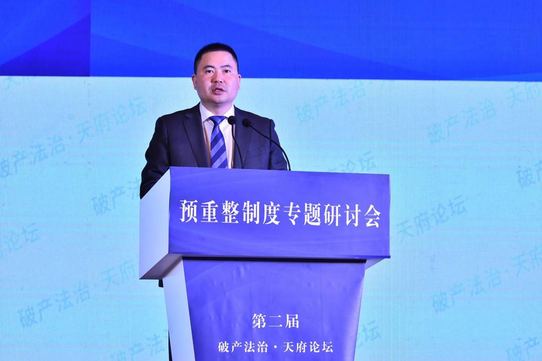 预重整机制操作(预重整程序流程图)新乡市 预重整机制操作(预重整程序流程图)新乡市