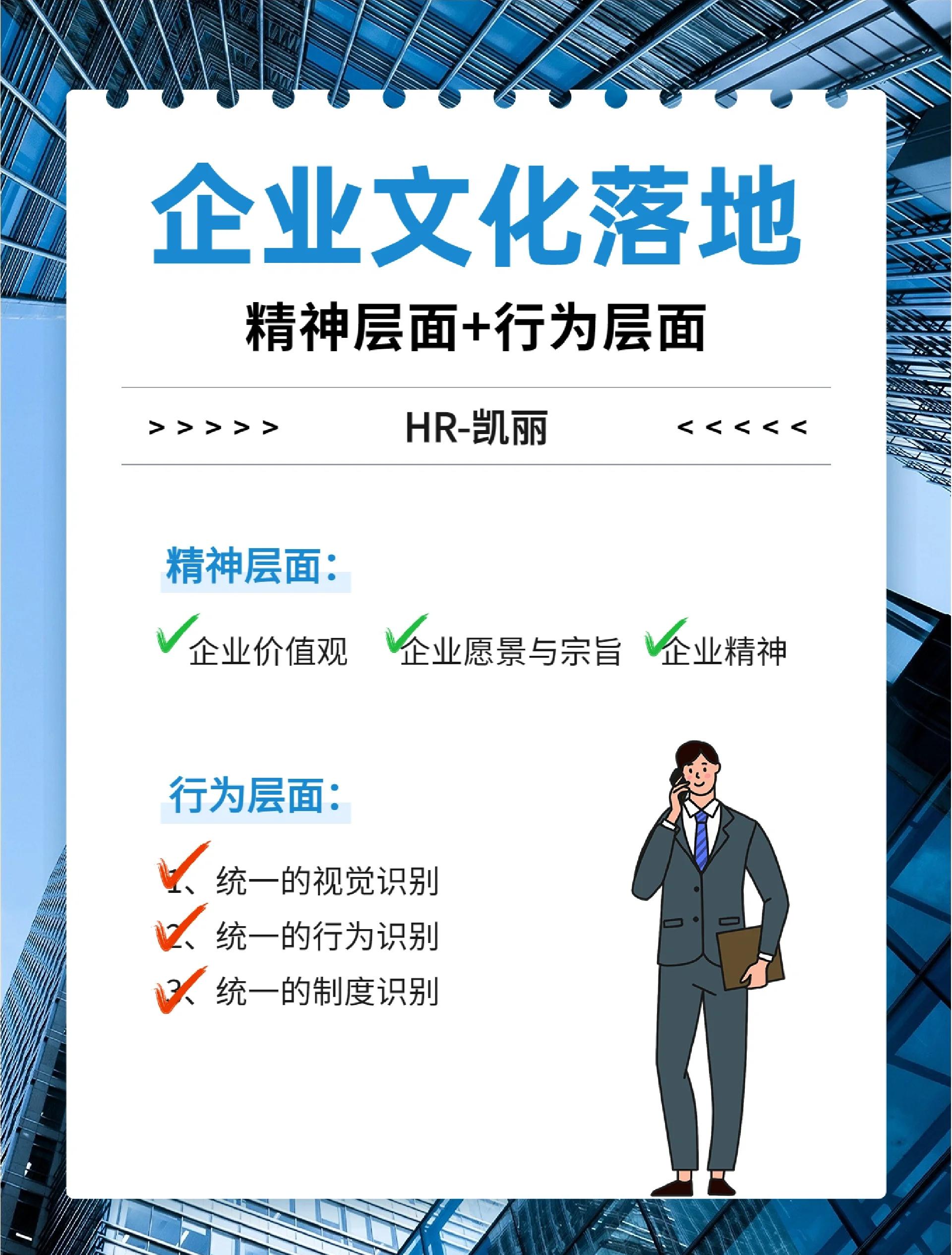 商业模式落地咨询(什么叫商业模式落地)新乡市 商业模式落地咨询(什么叫商业模式落地)新乡市