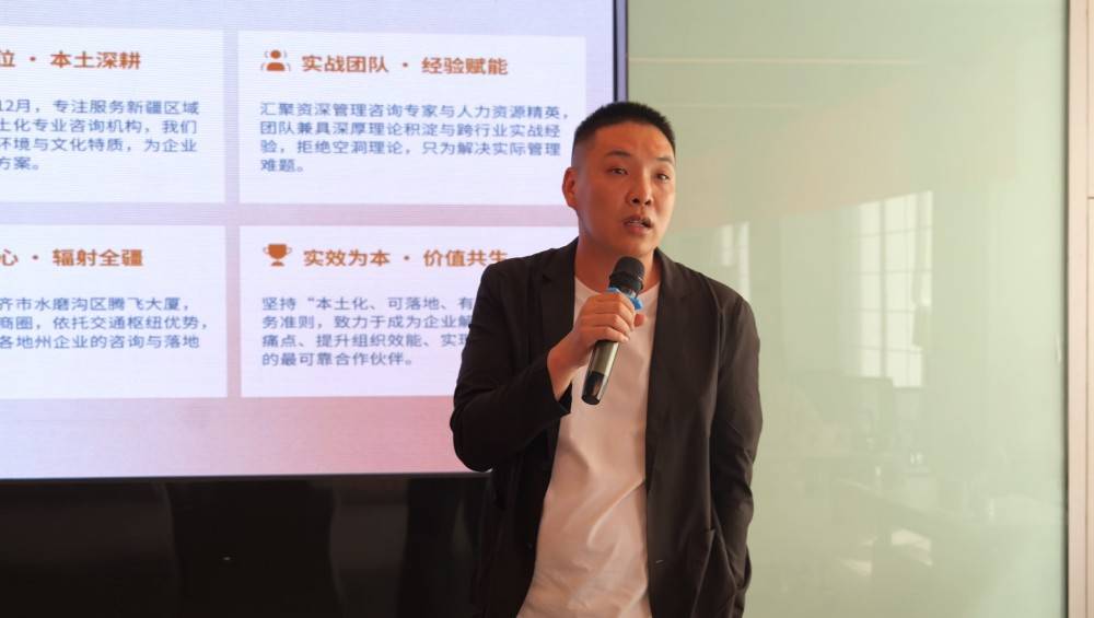 资本赋能实业案例(资本赋能 创新驱动)新乡市