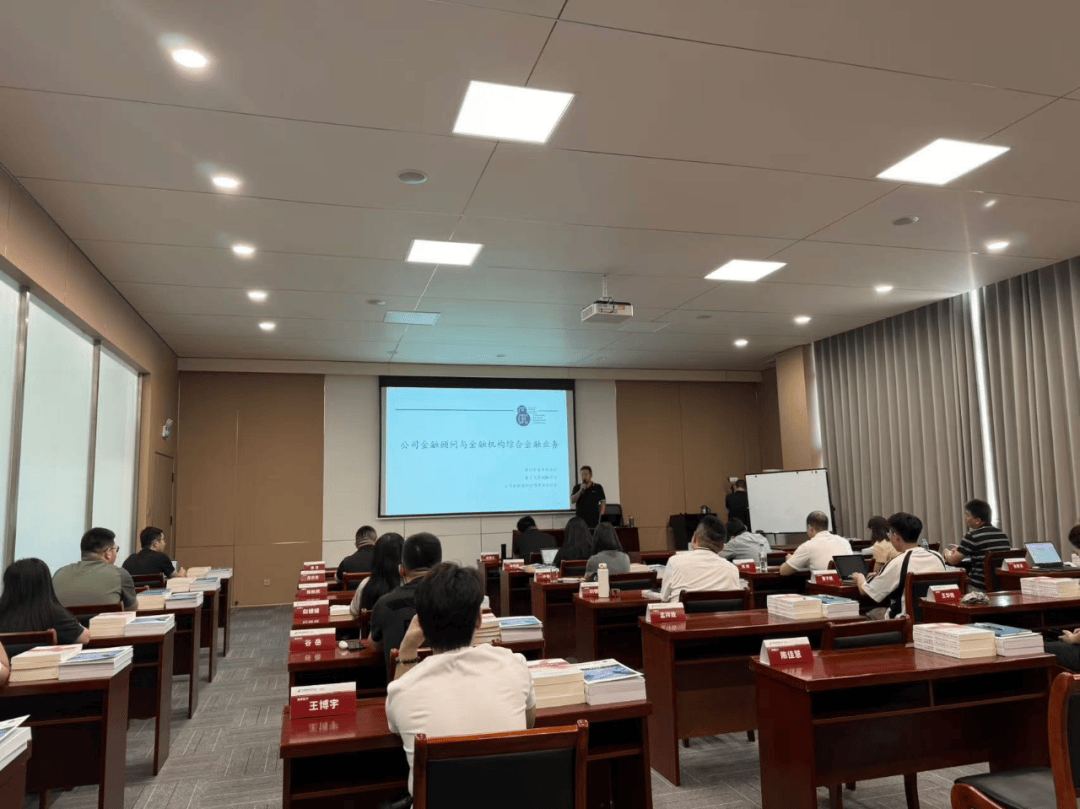 上市辅导培训辅导(上市辅导培训辅导公司)新乡市