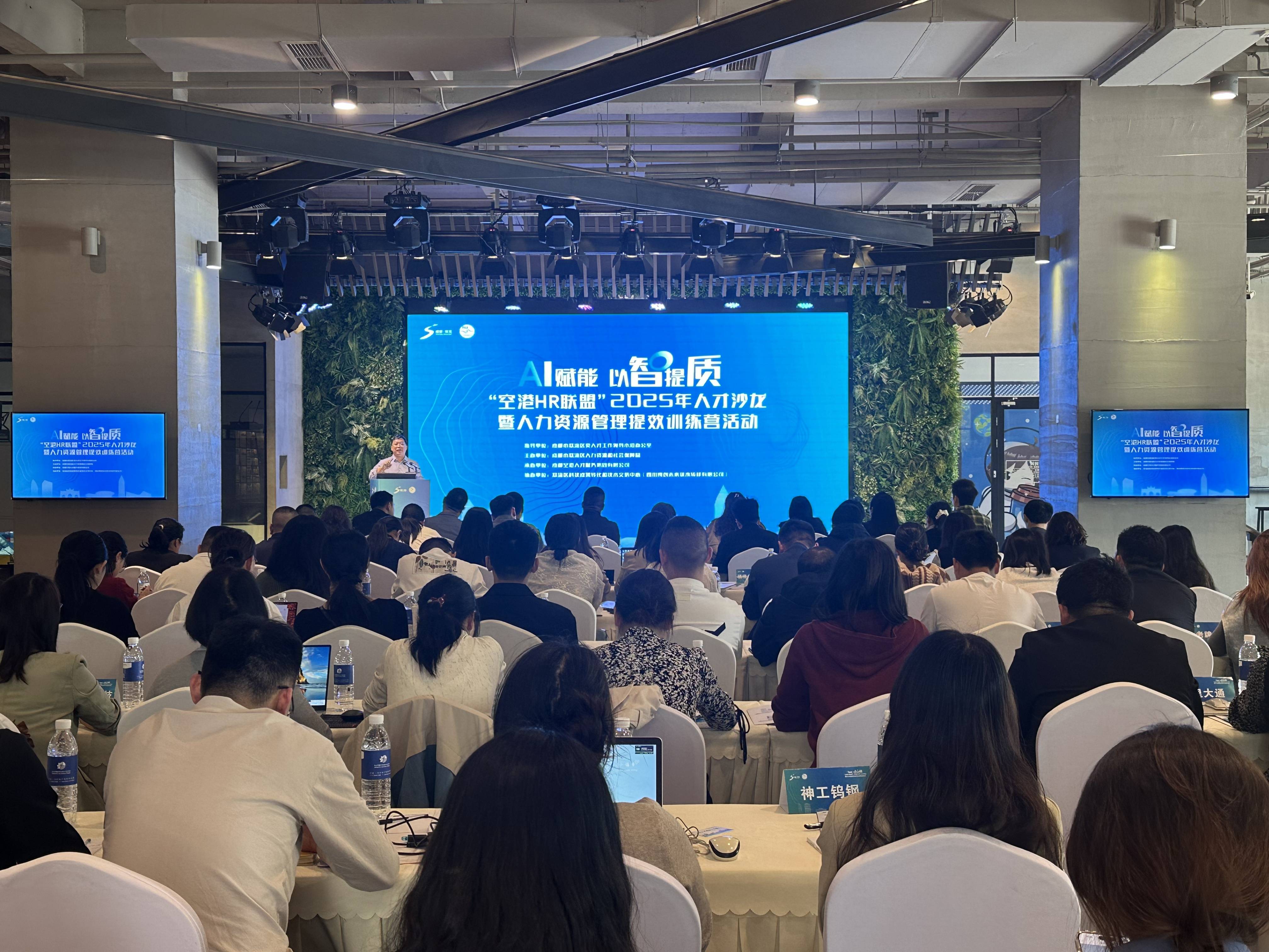 商业模式升级培训(商业模式升级培训方案)新乡市