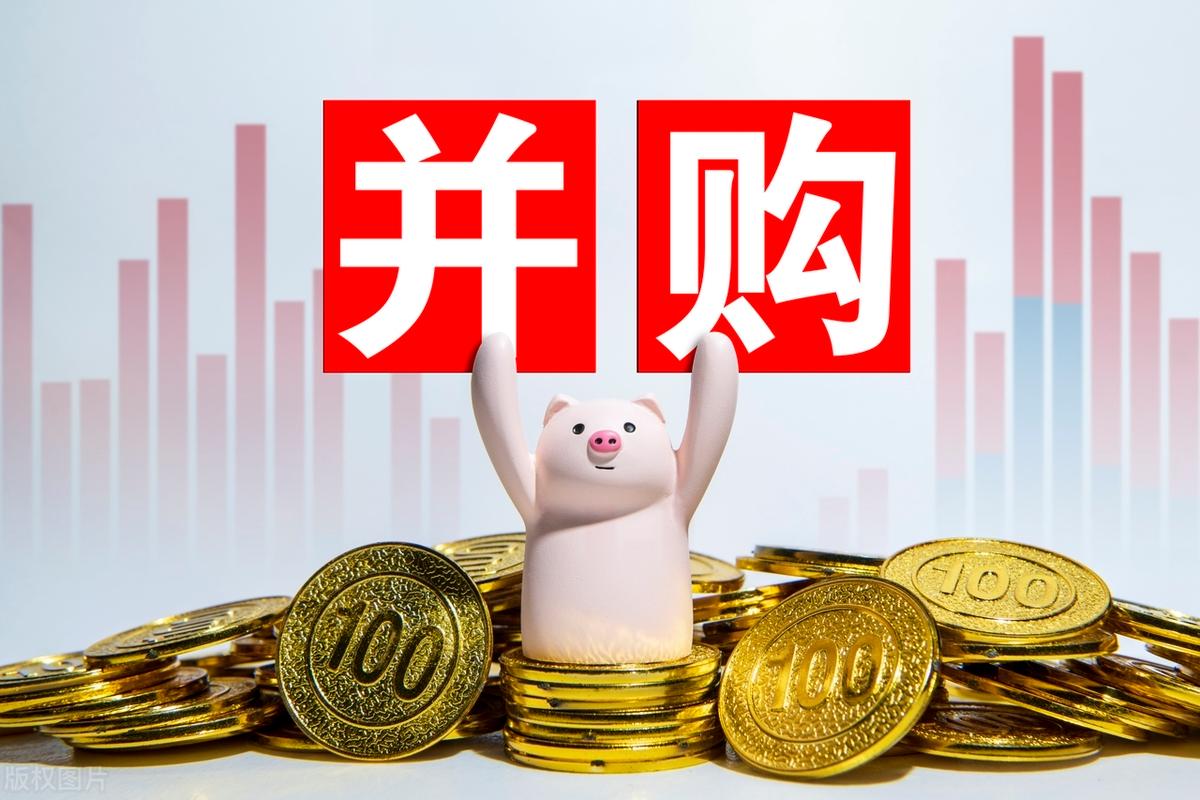 并购重组市值管理(并购重组后能涨多少)新乡市