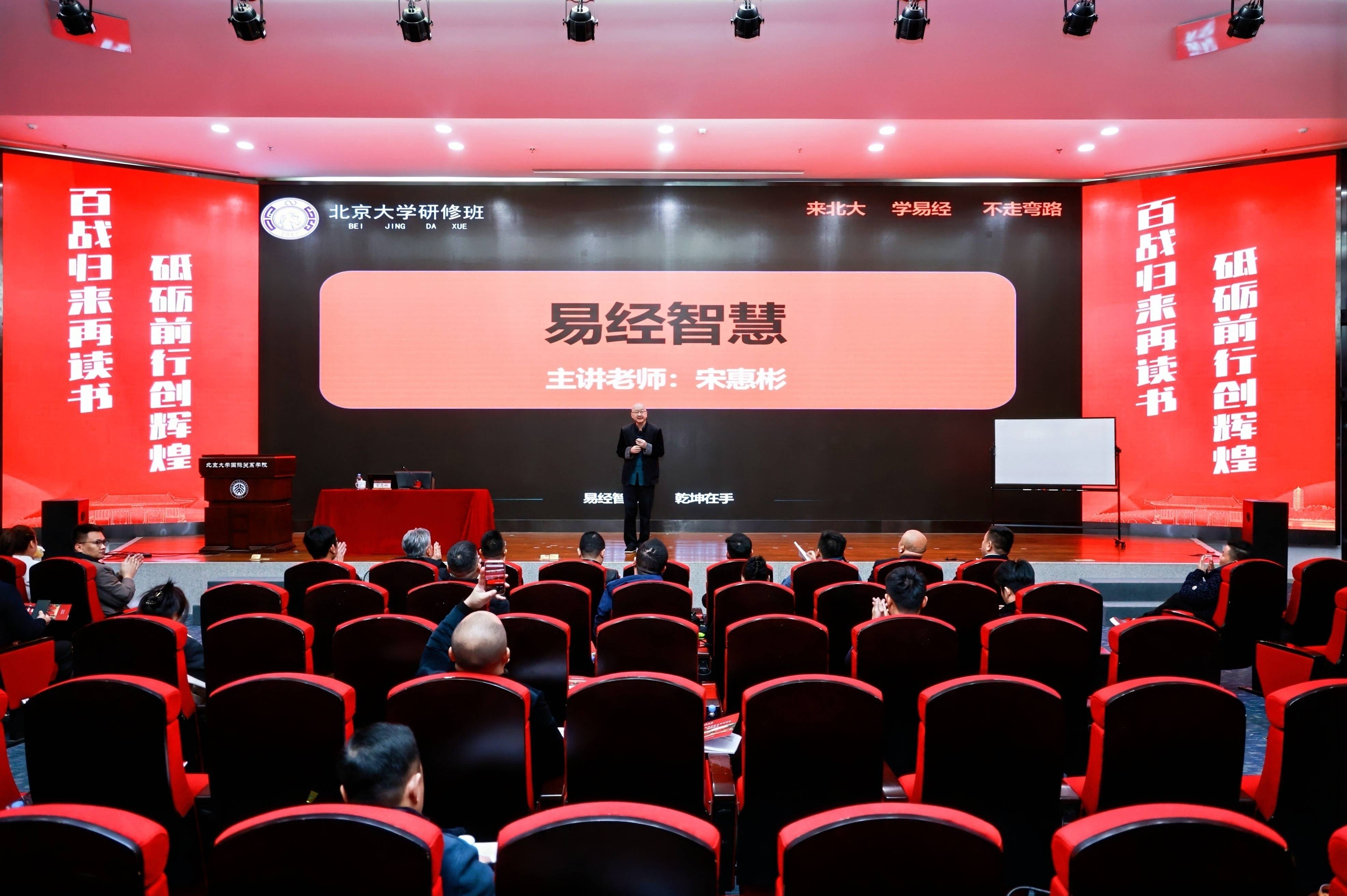 家族企业传承咨询(家族企业顺利传承下去的方式)新乡市 家族企业传承咨询(家族企业顺利传承下去的方式)新乡市