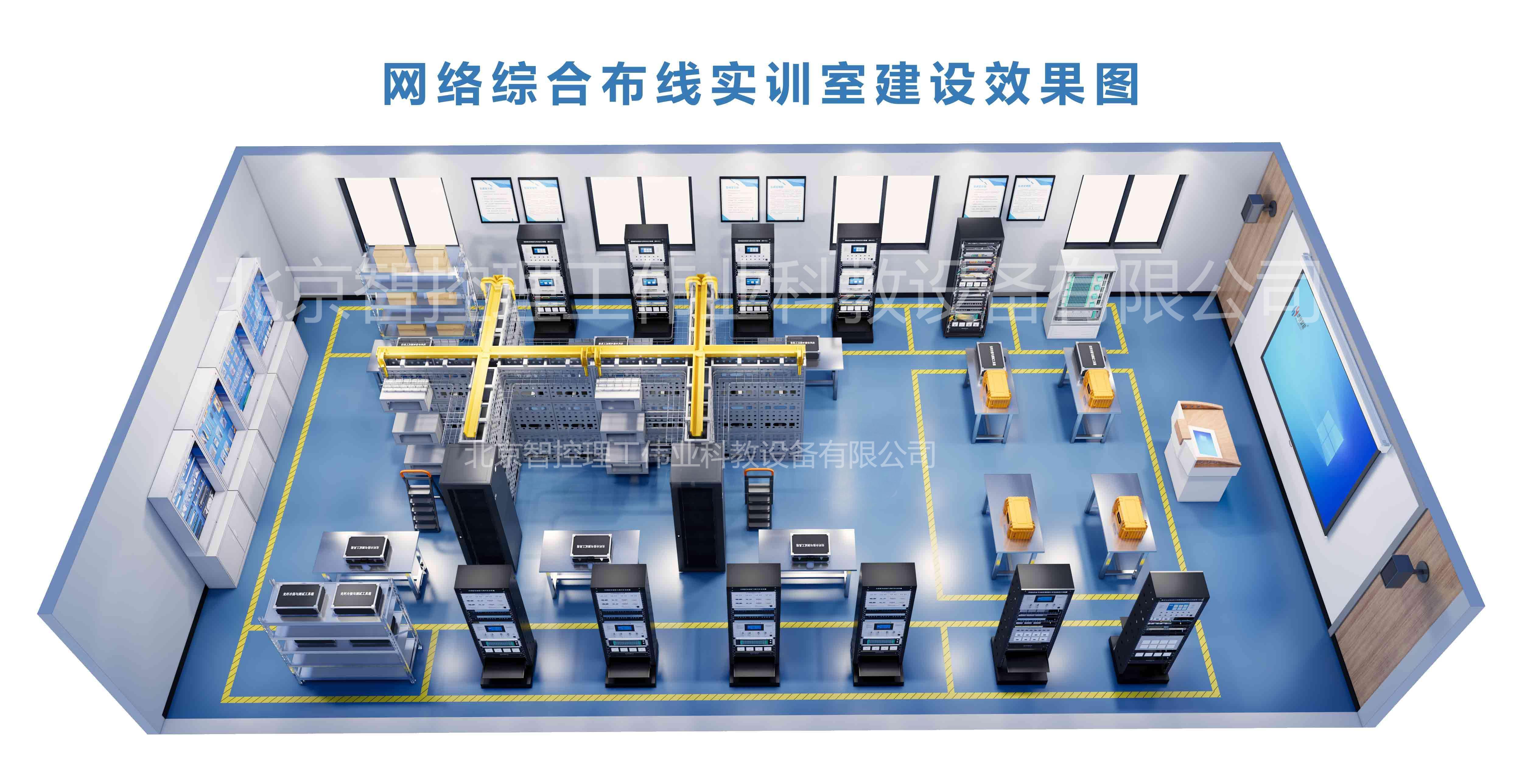 智能制造内控建设(智能化背景下企业内部控制的现存问题以及对策)新乡市