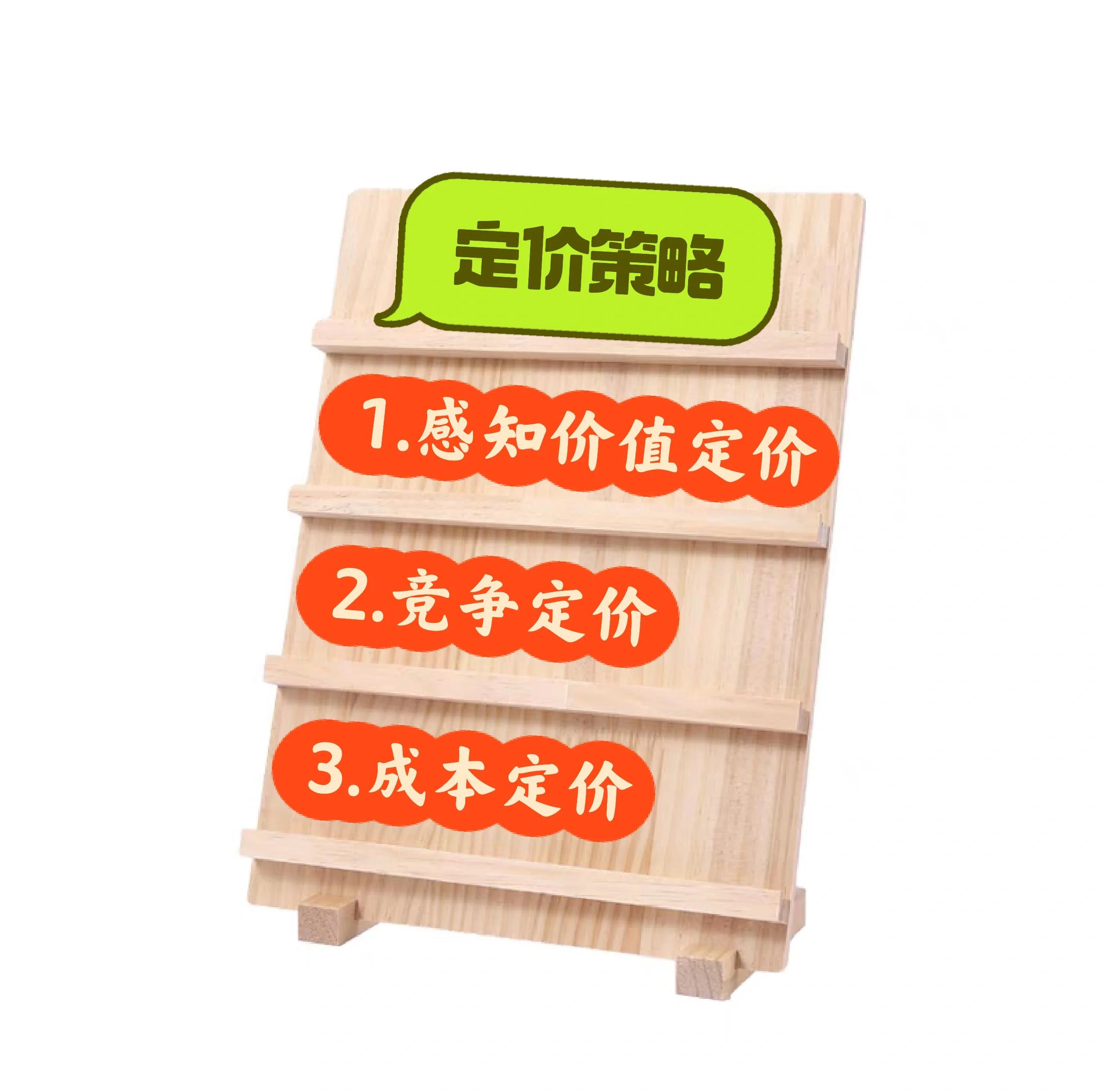 估值定价回购方案(估值回归是什么意思)新乡市