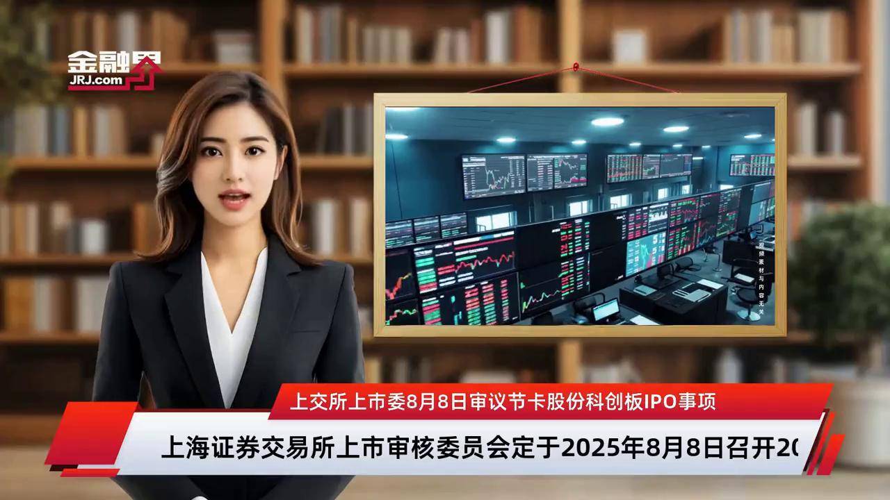 上市委审议辅导(上市委审议辅导员要求)新乡市 上市委审议辅导(上市委审议辅导员要求)新乡市