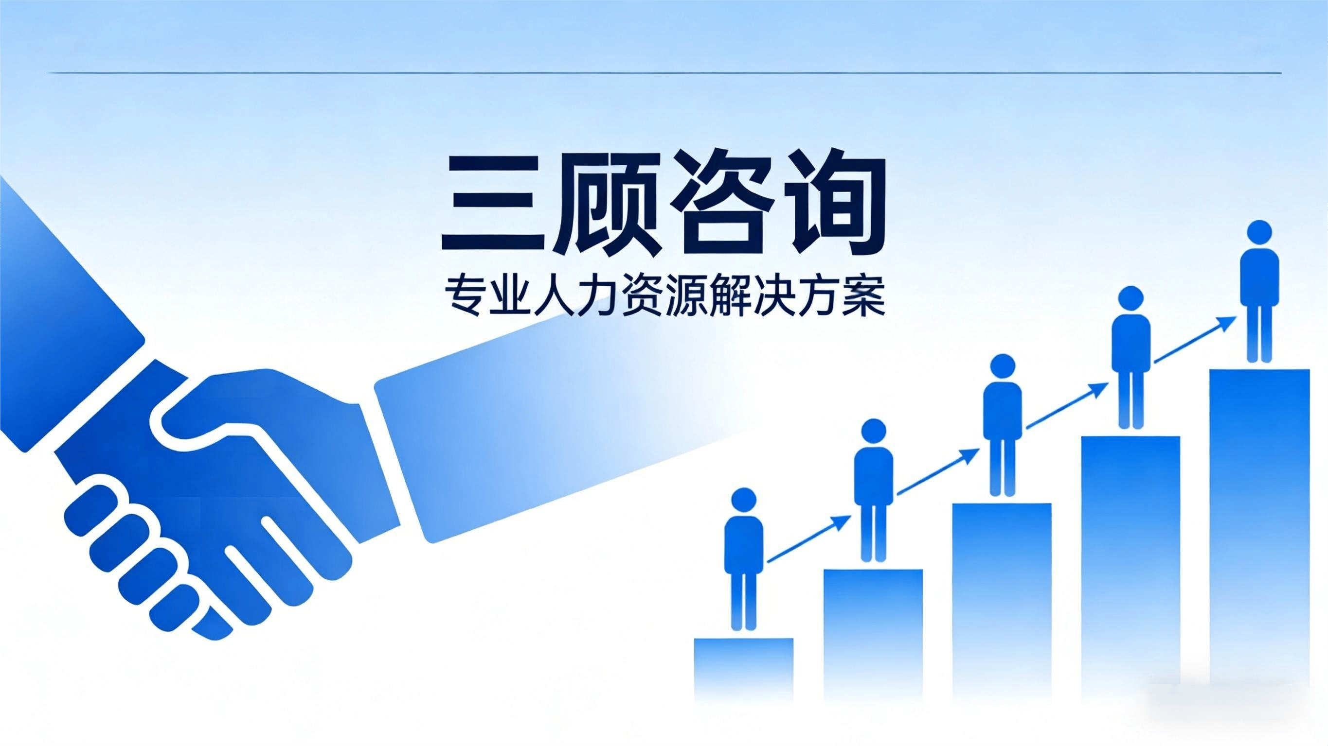资本成本优化咨询(资本优化有什么好处)新乡市