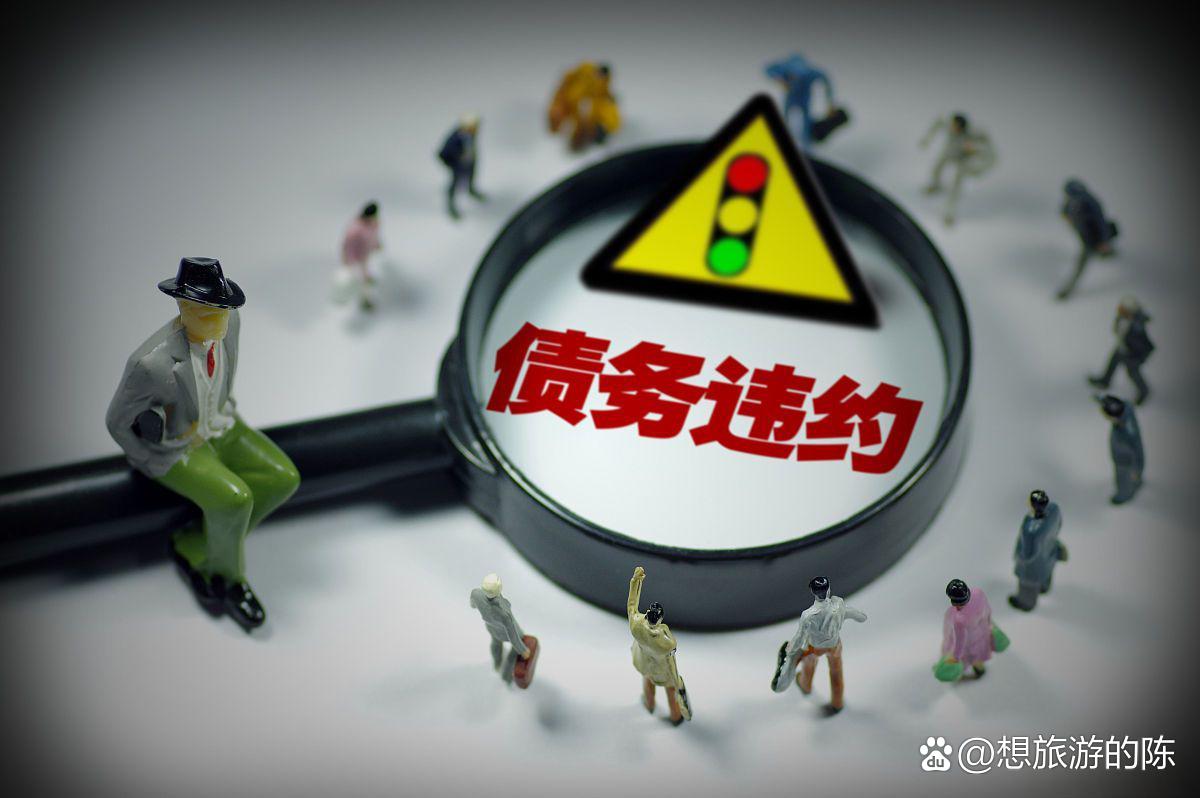 财务困境诊断服务(财务困境诊断服务方案)新乡市 财务困境诊断服务(财务困境诊断服务方案)新乡市