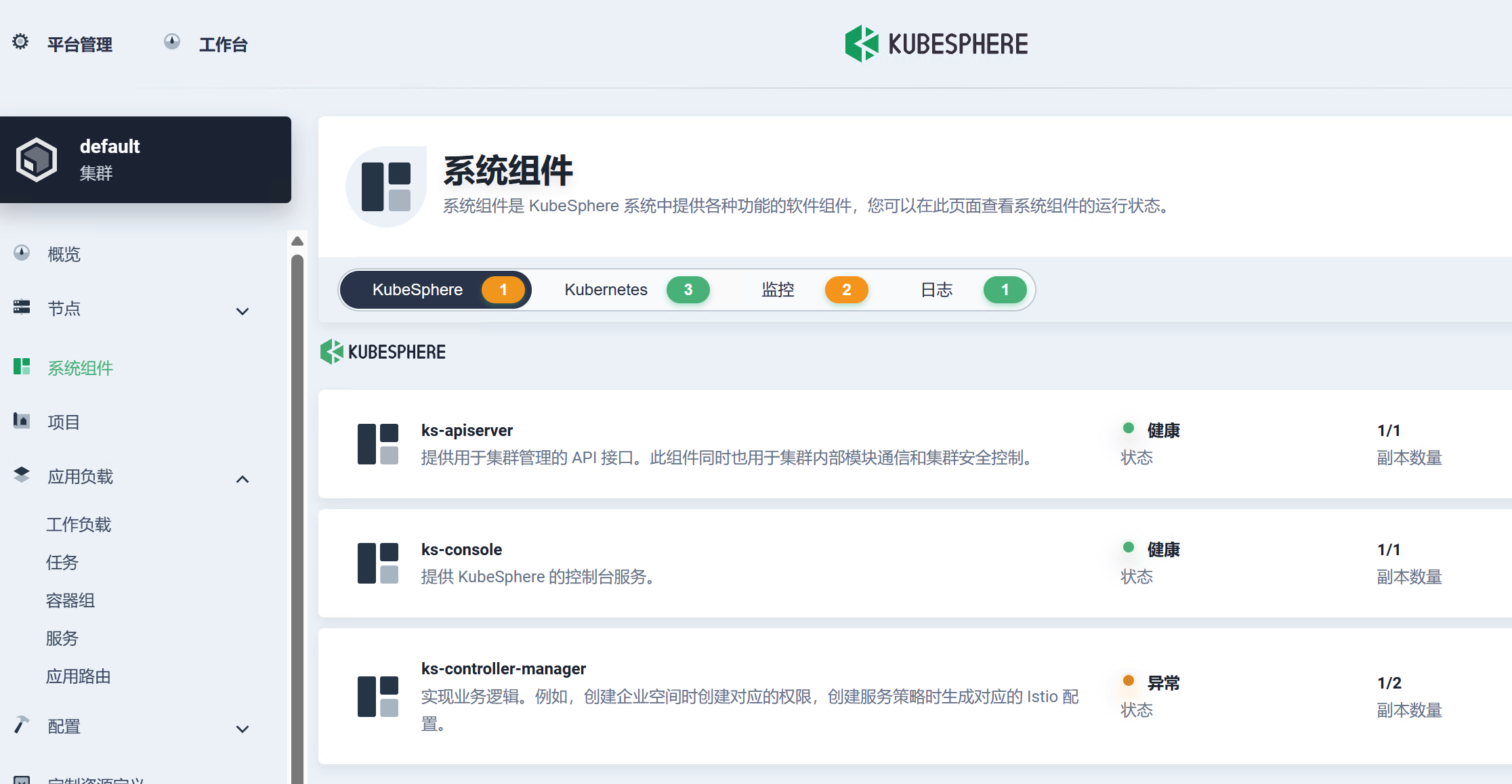 智能制造信息披露(智能制造信息化系统)新乡市 智能制造信息披露(智能制造信息化系统)新乡市