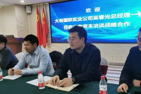 资本赋能实业案例(资本赋能实业案例论文)新乡市 资本赋能实业案例(资本赋能实业案例论文)新乡市