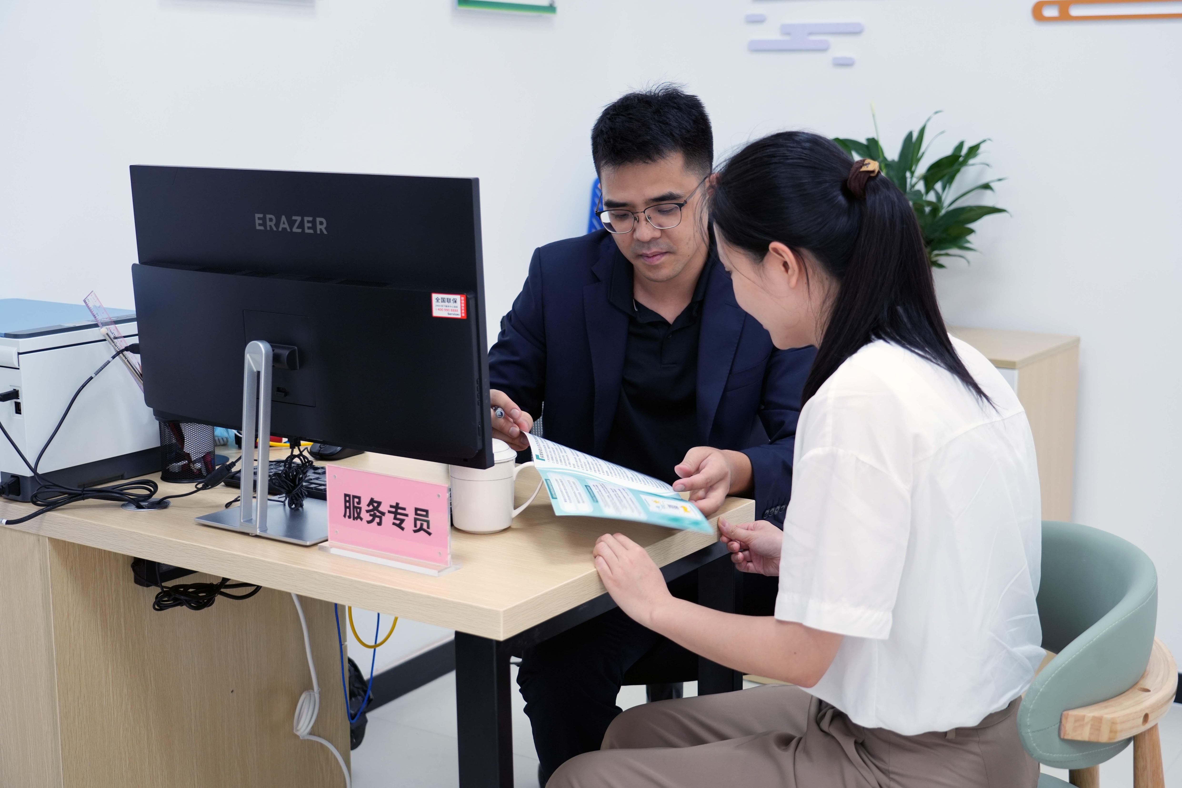 产业整合咨询服务(产业咨询是做什么的)新乡市