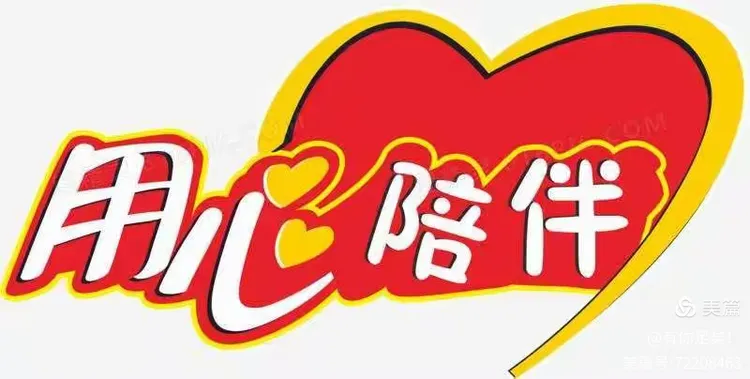 资本服务陪伴成长(资本服务机构有哪些)新乡市 资本服务陪伴成长(资本服务机构有哪些)新乡市