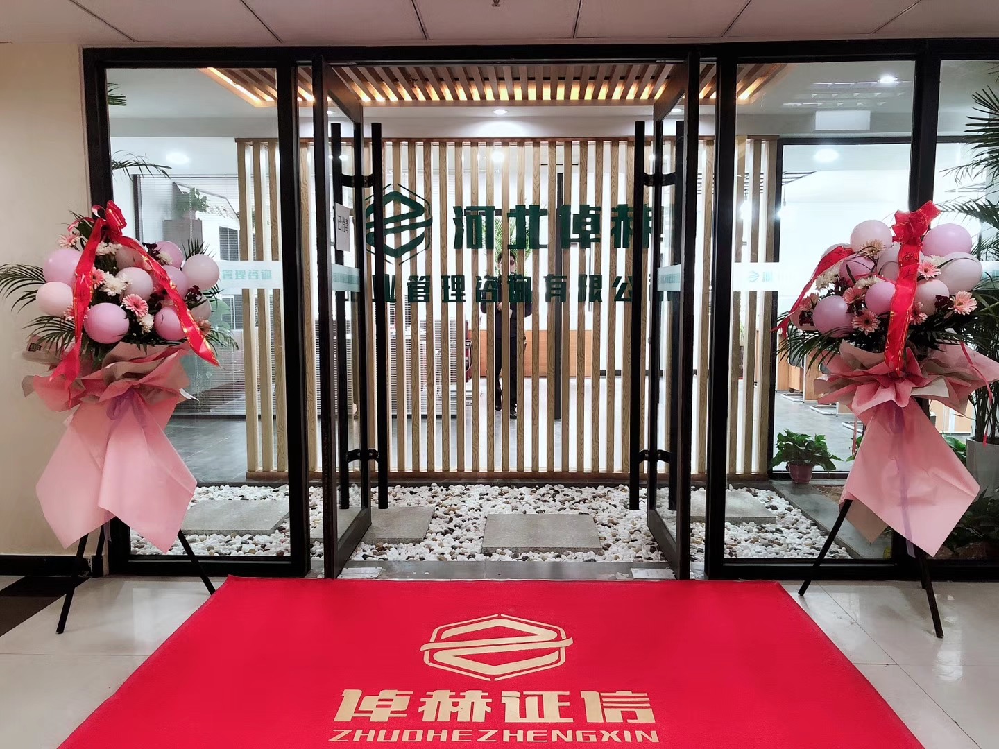 融资顾问咨询公司(融资顾问咨询公司排名)新乡市 融资顾问咨询公司(融资顾问咨询公司排名)新乡市