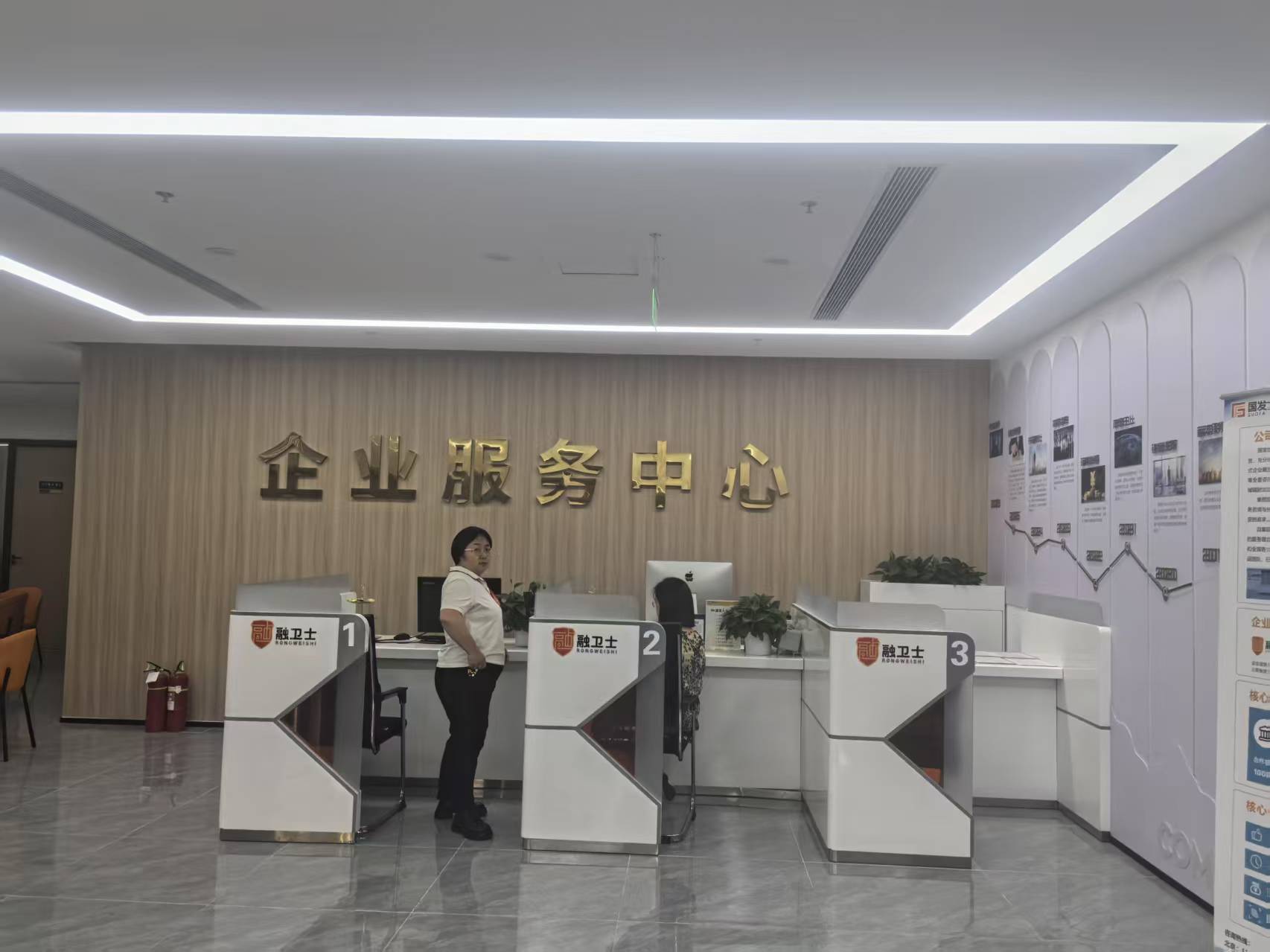 企业融资顾问服务(企业融资顾问服务包括哪些)新乡市 企业融资顾问服务(企业融资顾问服务包括哪些)新乡市
