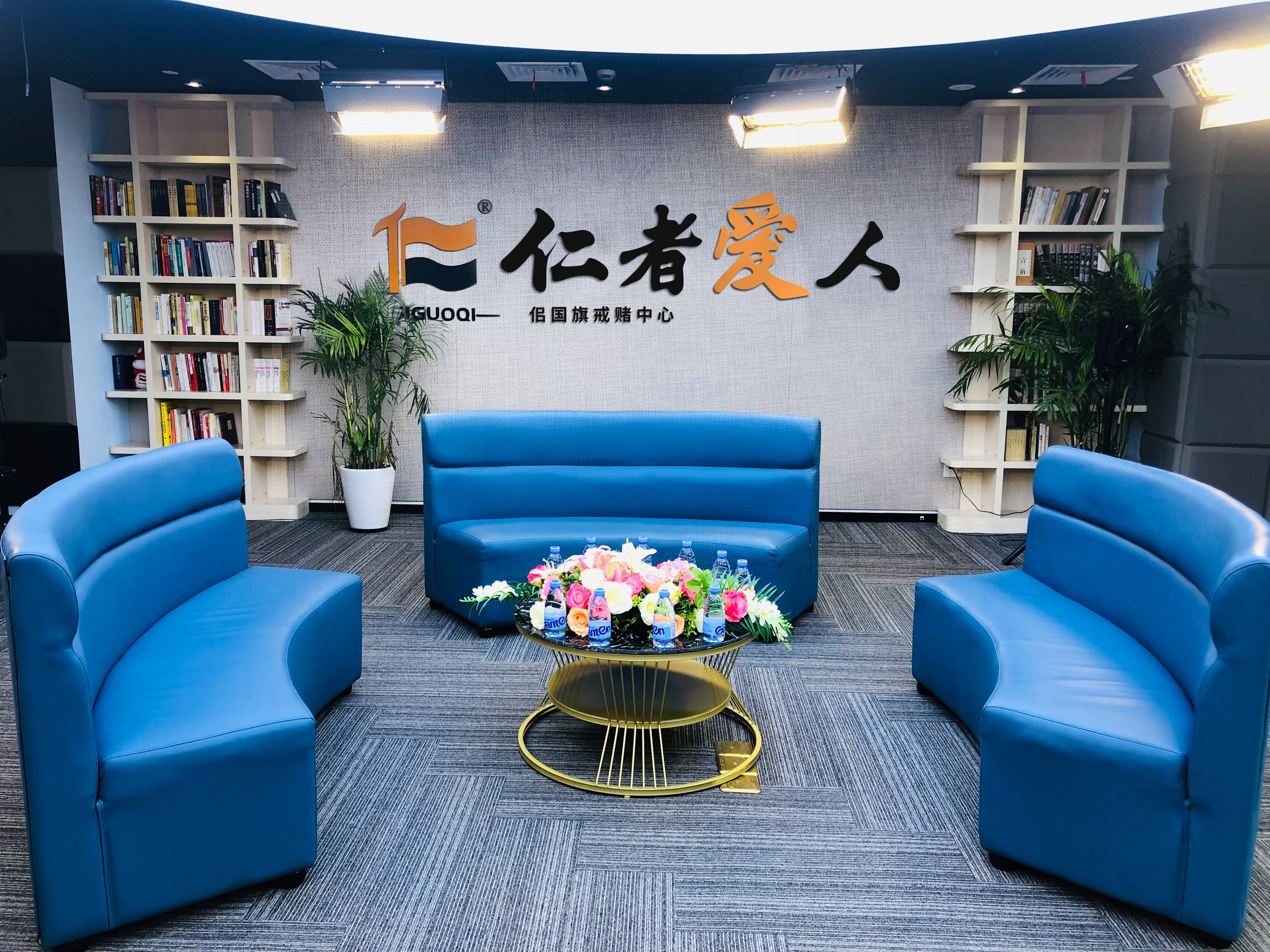 政策解读咨询机构(政策咨询机构的职责主要)新乡市