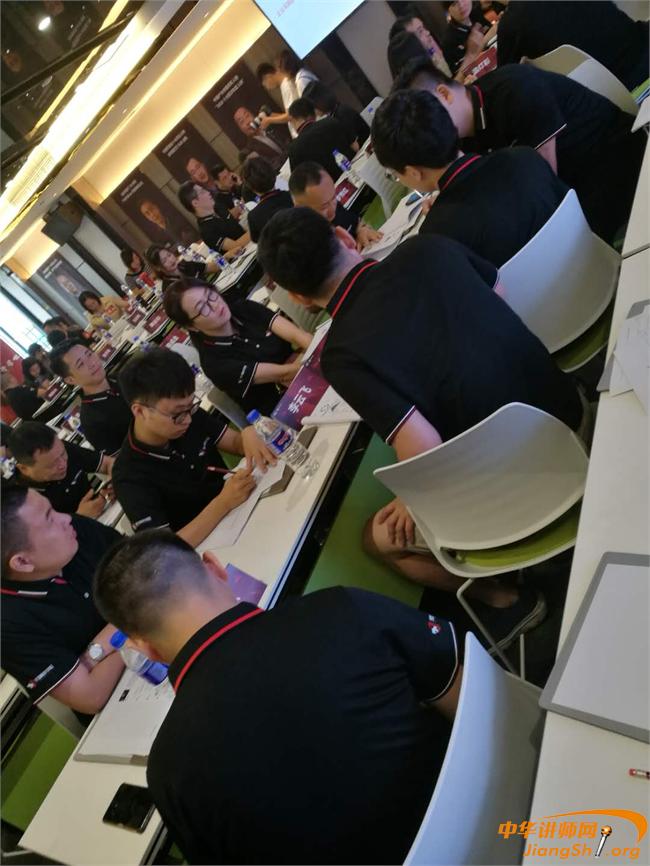 股权激励方案培训(员工股权激励分配方案)新乡市